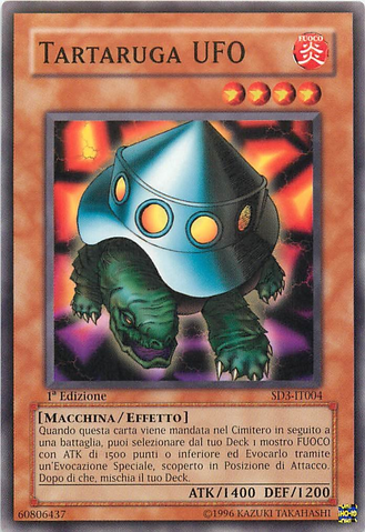 File:UFOTurtle-SD3-IT-C-1E.png