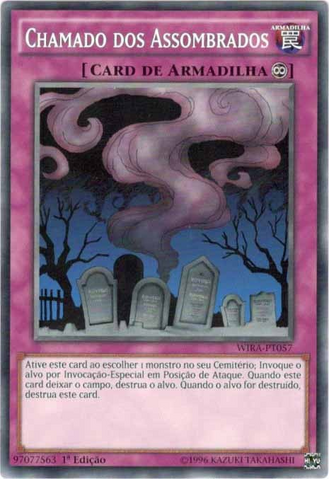 File:CalloftheHaunted-WIRA-PT-C-1E.png