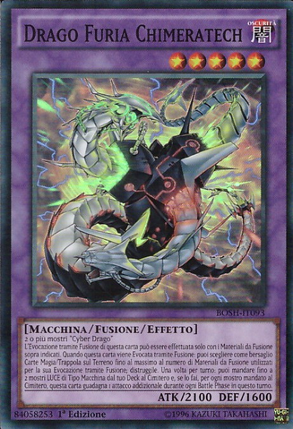 File:ChimeratechRampageDragon-BOSH-IT-SR-1E.png