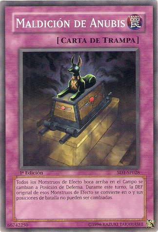 File:CurseofAnubis-SD1-SP-C-1E.png