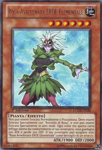 File:ElementalHEROPoisonRose-LCGX-IT-R-1E.jpg
