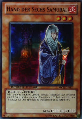 File:HandoftheSixSamurai-STOR-DE-SR-LE.png