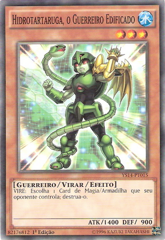 File:HydrotortoisetheEmpoweredWarrior-YS14-PT-C-1E.png
