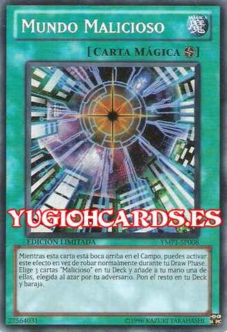 File:MaleficWorld-YMP1-SP-ScR-LE.jpg