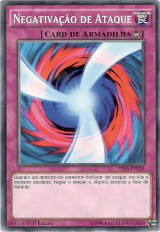 File:NegateAttack-YS15-PT-C-1E.png