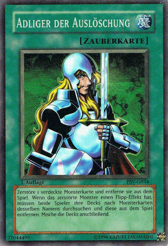 File:NoblemanofCrossout-PSV-DE-SR-1E.png