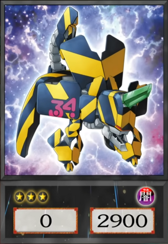File:Number34TerrorByte-EN-Anime-ZX.png
