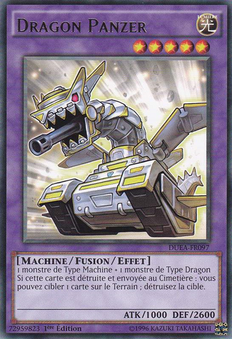 File:PanzerDragon-DUEA-FR-R-1E.png