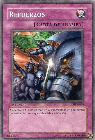 File:Reinforcements-BIK-SP-C-1E.png