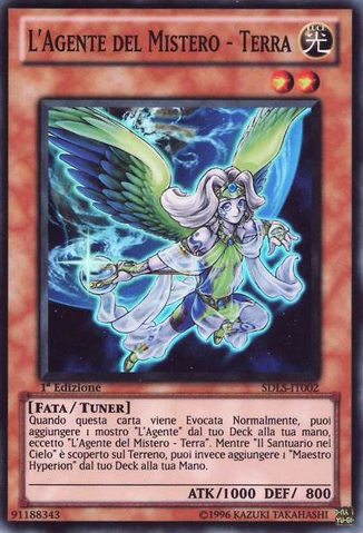 File:TheAgentofMysteryEarth-SDLS-IT-SR-1E.png