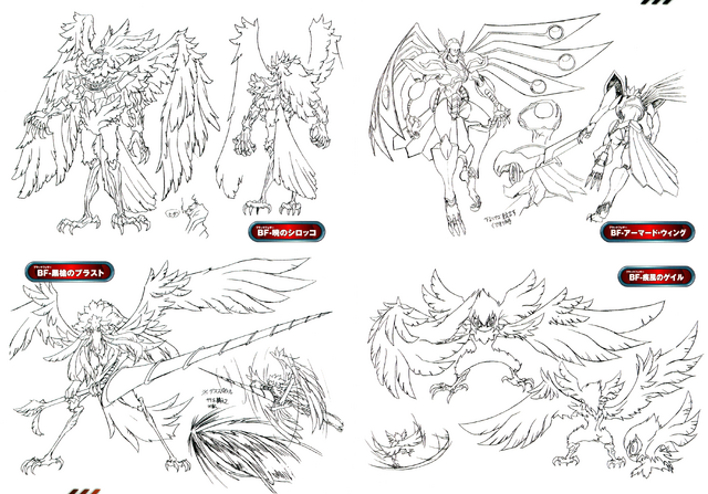 File:Blackwing lineart.png