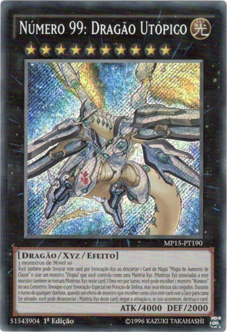 File:Number99UtopicDragon-MP15-PT-ScR-1E.png