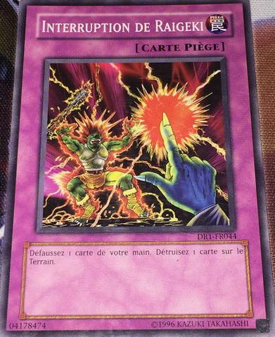 File:RaigekiBreak-DR1-FR-C-UE.png