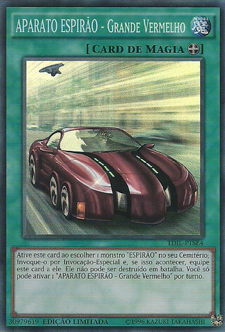 File:SPYRALGEARBigRed-TDIL-PT-SR-LE.png