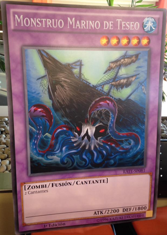 File:SeaMonsterofTheseus-RATE-SP-ScR-1E-GC.png