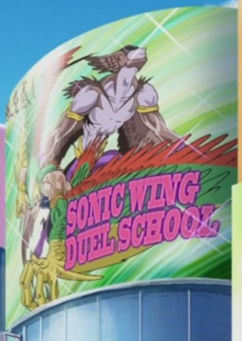 File:Sonic Wing Duel School Ad.png