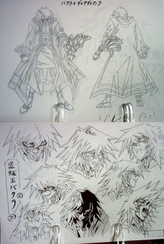 File:Thief King Bakura linework.jpg