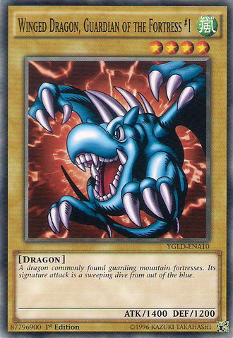File:WingedDragonGuardianoftheFortress1-YGLD-EN-C-1E.png
