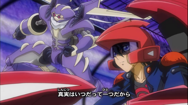 File:Yugioh5Dopening1.png