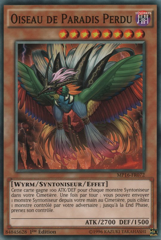 File:BirdofParadiseLost-MP16-FR-C-1E.png