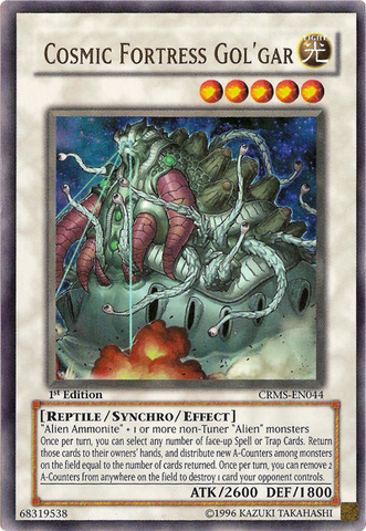 File:CosmicFortressGolgar-CRMS-EN-UR-1E.png