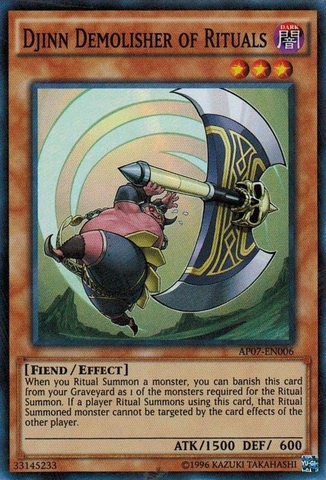 File:DjinnDemolisherofRituals-AP07-EN-SR-UE.png