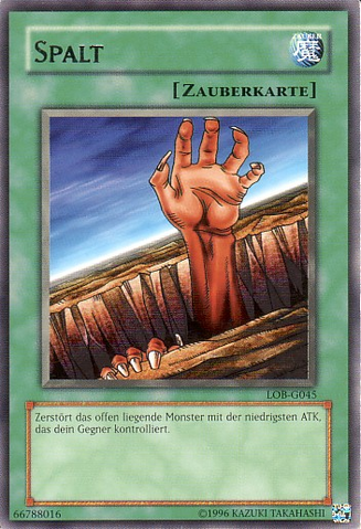 File:Fissure-LOB-DE-R-UE.png