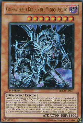 File:GraphaDragonLordofDarkWorld-SDGU-SP-UR-1E.png