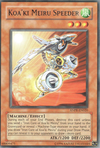 File:KoakiMeiruSpeeder-ANPR-EN-R-UE.png