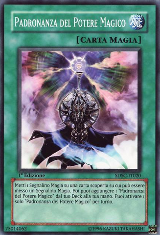 File:SpellPowerGrasp-SDSC-IT-C-1E.png