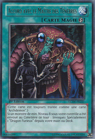 File:ADealwithDarkRuler-LCJW-FR-R-1E.png