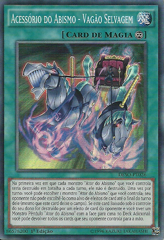 File:AbyssPropWildWagon-DESO-PT-SR-1E.png