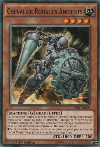 File:AncientGearKnight-SR03-FR-C-1E.png