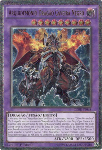 File:ArchfiendBlackSkullDragon-CORE-PT-UtR-1E.png
