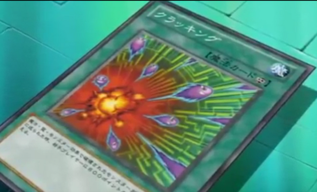 File:Cracking-JP-Anime-ZX.png