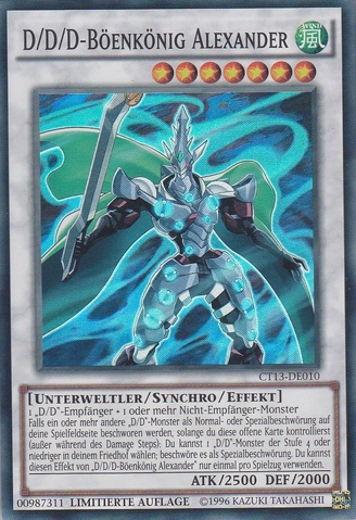 File:DDDGustKingAlexander-CT13-DE-SR-LE.png