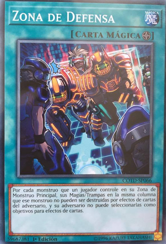 File:DefenseZone-COTD-SP-SP-1E.png