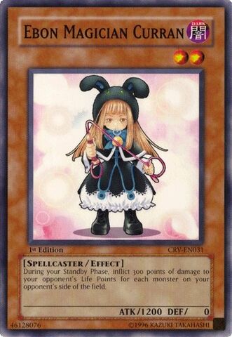 File:EbonMagicianCurran-CRV-EN-C-1E.jpg