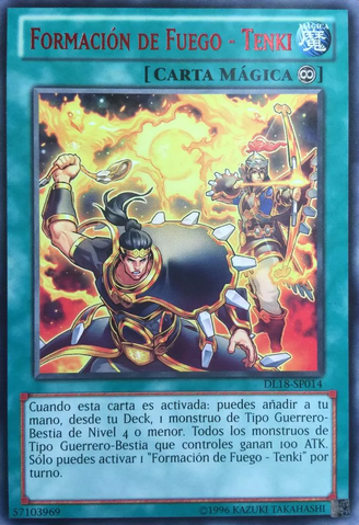 File:FireFormationTenki-DL18-SP-R-UE-Red.png