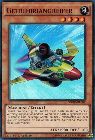 File:Geargiattacker-SDGR-DE-SR-1E.png