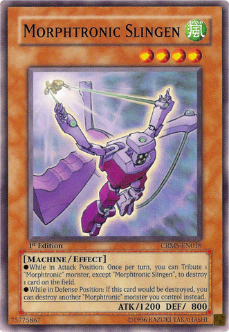 File:MorphtronicSlingen-CRMS-EN-C-1E.png