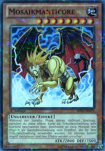 File:MosaicManticore-BP02-DE-MSR-1E.png