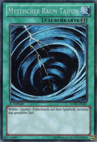 File:MysticalSpaceTyphoon-LCJW-DE-ScR-1E.png