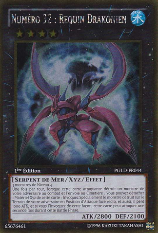 File:Number32SharkDrake-PGLD-FR-GUR-1E.png