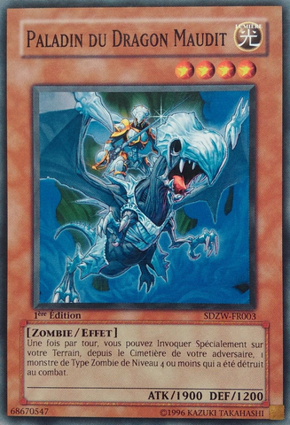 File:PaladinoftheCursedDragon-SDZW-FR-C-1E.png
