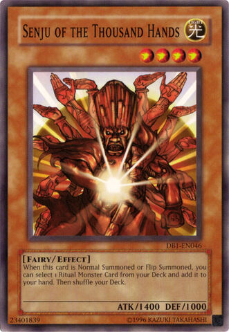 File:SenjuoftheThousandHands-DB1-EN-C-UE.jpg