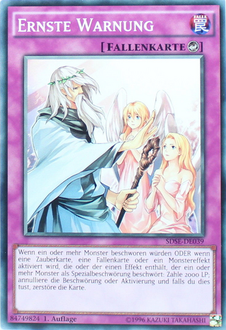 File:SolemnWarning-SDSE-DE-C-1E.png