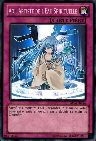 File:SpiritualWaterArtAoi-AP02-FR-SR-UE.png