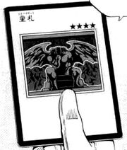 4-starred Star Ticket