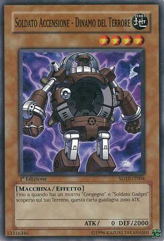 File:BootUpSoldierDreadDynamo-SD10-IT-C-1E.png
